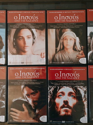 Jesus of Nazareth 8 DVD like new with Meteora book gift