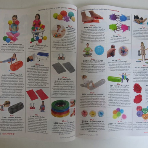 Playcity catalog like new, educational material guide 2024-2025