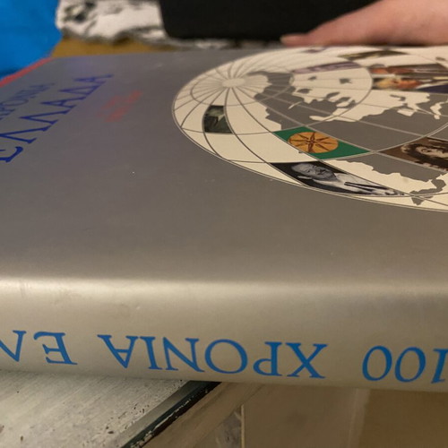 100 Years Greece book