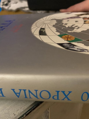 100 Years Greece book