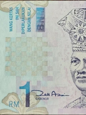 Malaysia 1 Ringgit banknote like new [2000]