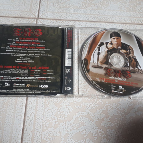 Goin Through CD used, collection of 4 albums and singles