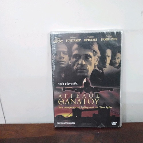 The Fourth Angel DVD new with Greek subtitles