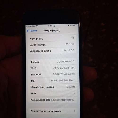 Apple iPhone 7 256GB black like new