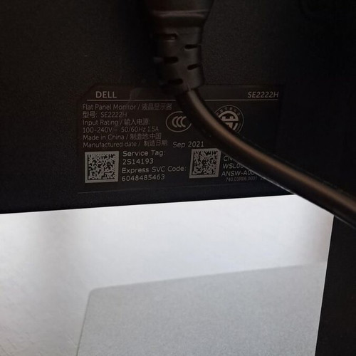 Οθόνη Dell 21,5 ιντσών σαν καινούργια, Full HD, αντιθαμβωτική