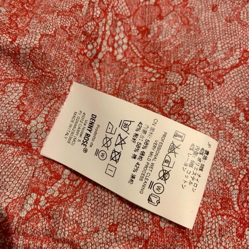 Denny Rose waterproof trench coat new, red, size M