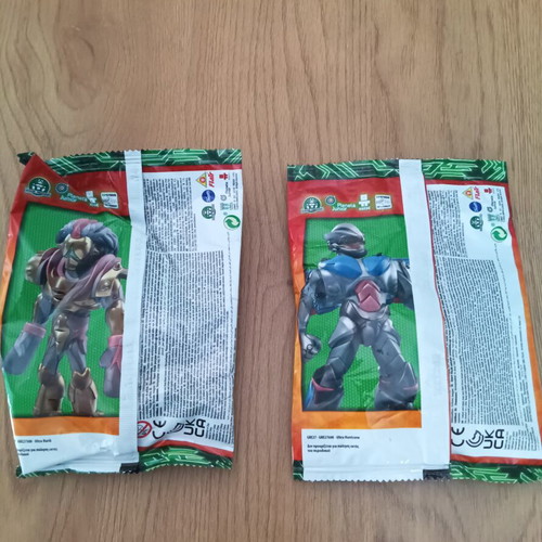 Gormiti collectible figures new, ultra hurricane silver and gold with packaging