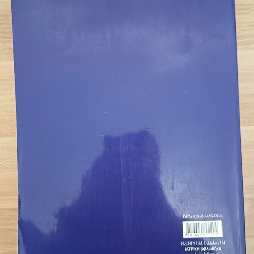 Lehninger Basic Principles of Biochemistry like new, Greek