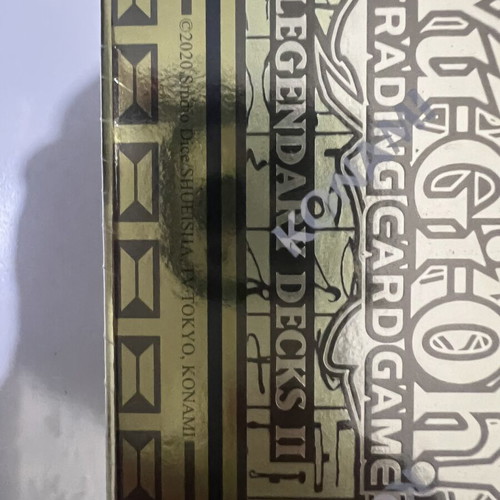 Yu-Gi-Oh! Legendary Decks II deck new with 3 decks and promos