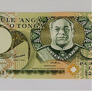 Tonga 1 Pa Anga