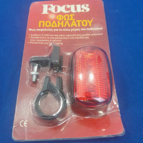 Led bicycle light new, safety light with 5 leds