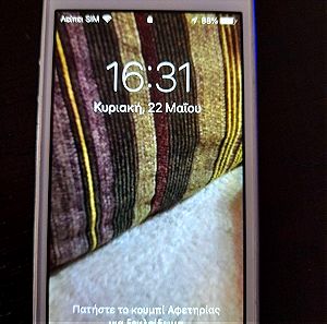 iphone 5s white(Μεταχειρισμενο)