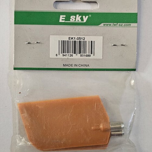 E-Sky EK1-0512 Plastic Paddle Set yellow, like new