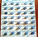  40 καρφίτσες πέτου pins σε καρτέλα. Vodoctopancstvo Pelagonia - Bitola. Γιουγκοσλαβία