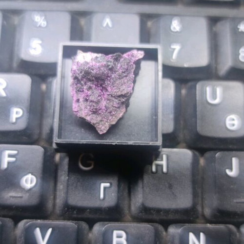 Kammerite new, rare collectible mineral