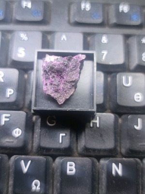 Kammerite new, rare collectible mineral