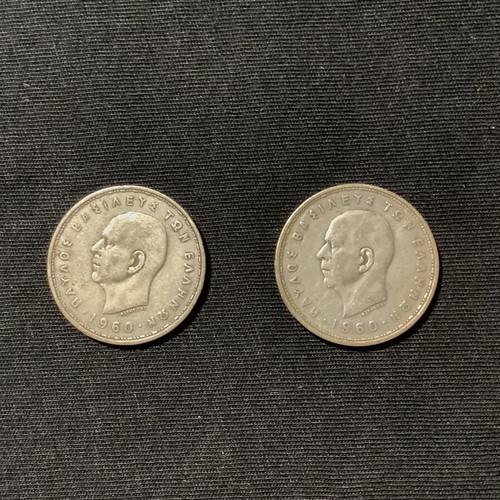 Greek silver coins 20 drachmas 1960 used, set of 2