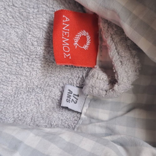 Anemos baby bathrobe for 1-2 years, cotton with hood