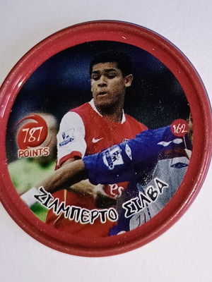 Metal cap with error featuring Eduardo Alves da Silva, Arsenal
