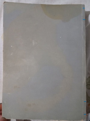 The Third World War used book
