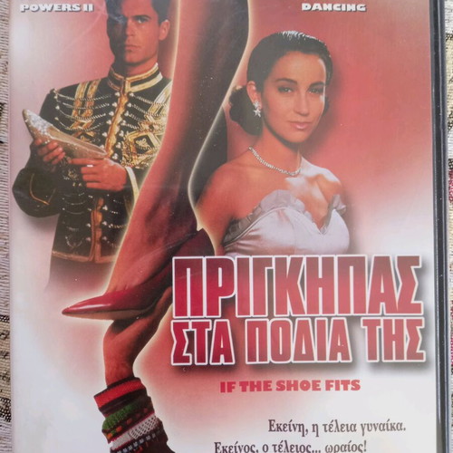 If The Shoe Fits DVD used, comedy, romance