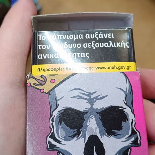 Paper cigarette case like new