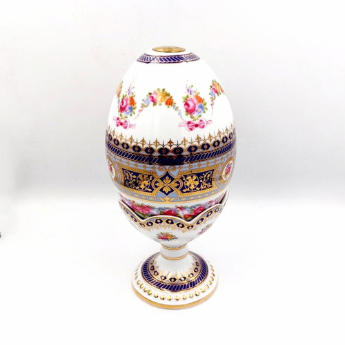 The Regal Collection porcelain decorative egg used with base
