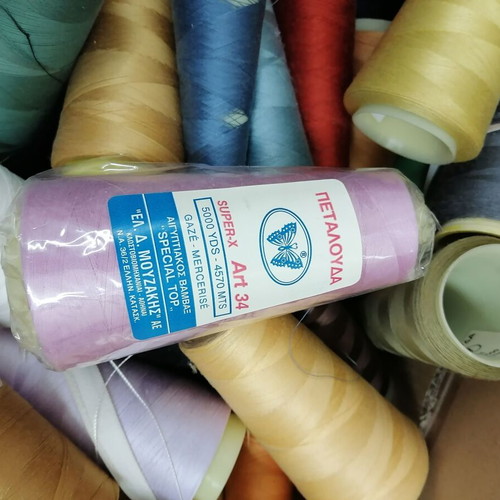 Threads like new, pack of 100 pieces