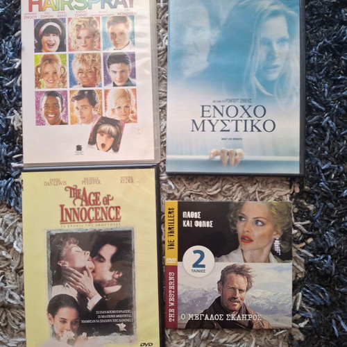 Michelle Pfeiffer DVD collection like new, 8 romantic and social films with subtitles