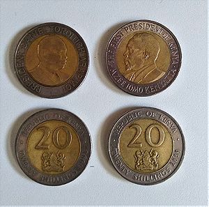 Κένυα: 2 διαφορετικά διμεταλλικά νομίσματα 20 σελίνια