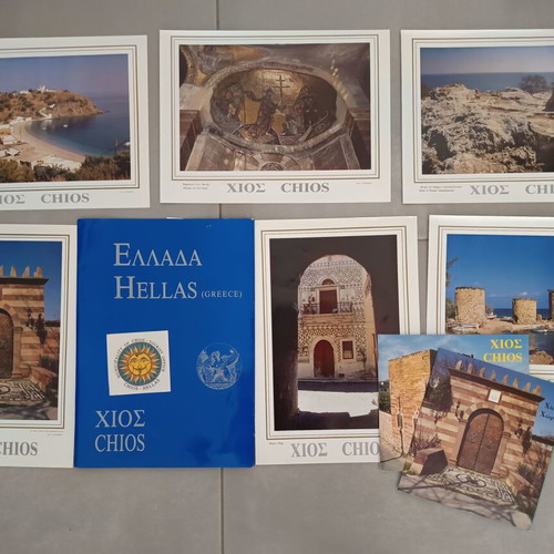 Municipality of Chios tourism office folder like new, 1990s