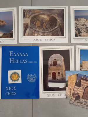 Φάκελος γραφείου τουρισμού Δήμου Χίου σαν καινούργιος, δεκαετία 1990