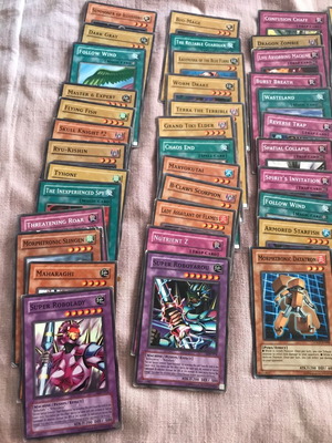 Yugioh κάρτες μεταχειρισμένες, πακέτο 60 τεμαχίων