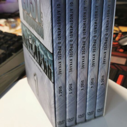 Lost DVD series season 1 Greek edition like new, 5 discs with subtitles