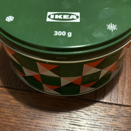 Ikea metal box like new