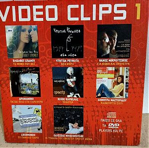 VIDEO CLIPS 1 DVD POP