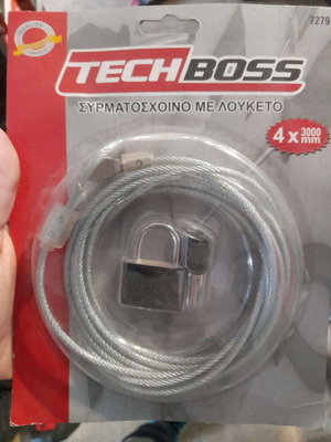 Techboss συρματόσχοινο με λουκέτο 4mmx3m καινούργιο