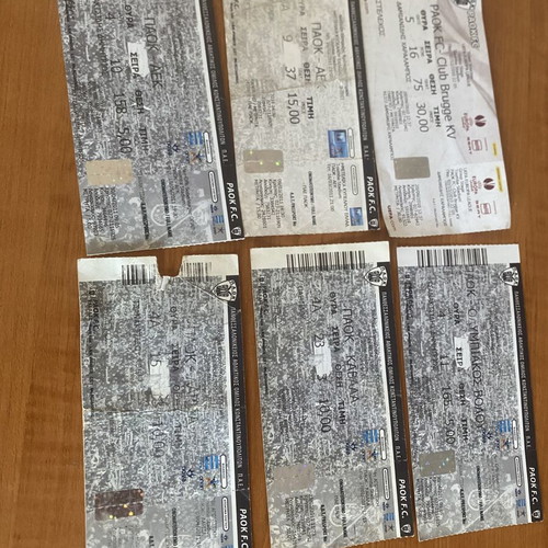 Paok match tickets used, set of 6 different games