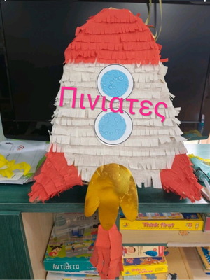 Handmade piñatas new, made to order