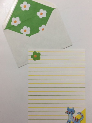 Letter writing set 2 pieces in excellent condition