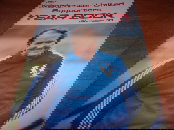 ГОДИШНИК НА ПРИВЪРЖЕНИЦИТЕ НА МАНЧЕСТЪР ЮНАЙТЕД MAN UNITED BOOK