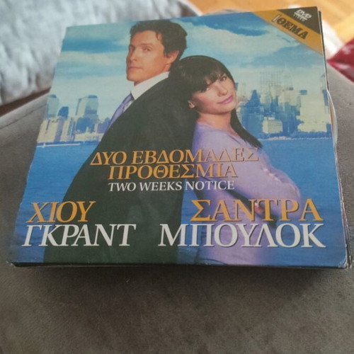 DVD Two Weeks Notice used