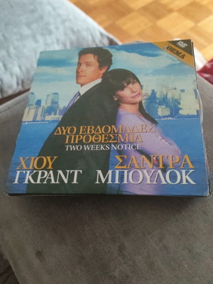 DVD Two Weeks Notice used