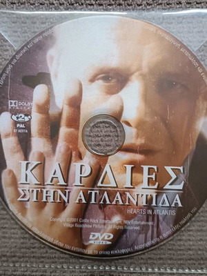 Hearts in Atlantis DVD like new with subtitles