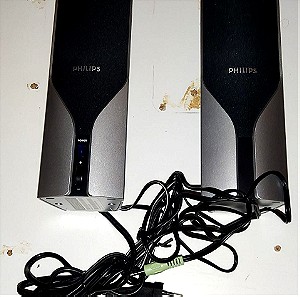 HXEIA Philips Multimedia 2.0 SPA3200 10W