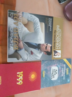 Astrology booklets like new, magazine and 2 mini books