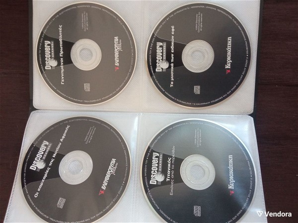  Discovery channel 45 dvds