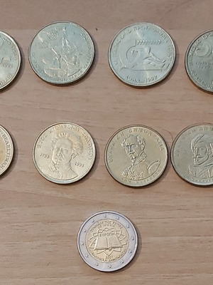 18 КОЛЕКЦИОНЕРСКИ ЮБИЛЕЙНИ ГРЪЦКИ МОНЕТИ 100 - 50 ДРАХМИ И 2 ЕВРО