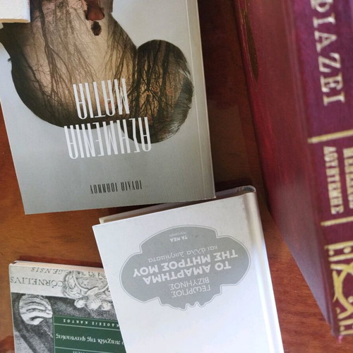 Books used, pack of 300 pieces
