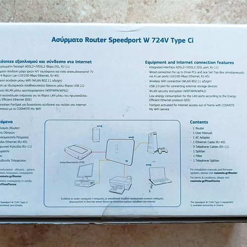 Speedport W 724V VDSL modem-router like new with full package